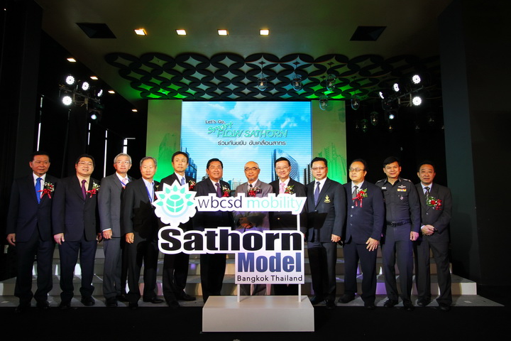 iamcar_Sathon Model1